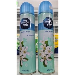 Xịt Phòng AMBI PUR - Bình 300ml