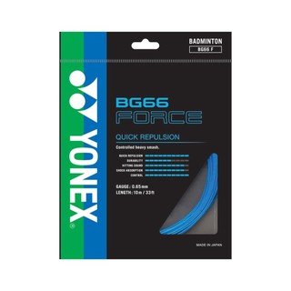 Dây cước đan vợt yonex bg 66 force