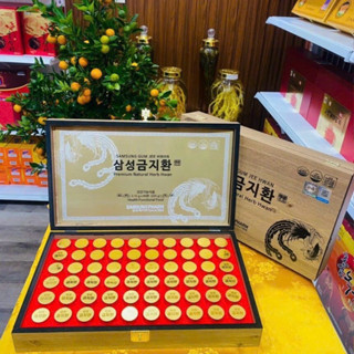 An Cung Ngưu Hoàng Hoàn Hàn Quốc Samsung Gum Jee Hwan Hộp Gỗ 60 Viên