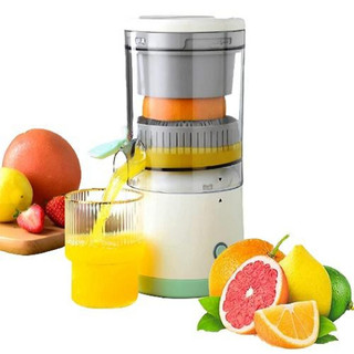 Máy Vắt Cam Tự Động - Máy Ép Hoa Quả Đa Năng Thông Minh Tiện Lợi Cao Cấp Bảo Hành 12 Tháng - E2
