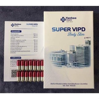 Giảm Cấp Tốc Cho Người Lờn Giảm Cân Super VIP D+ Liệu Trình 15 Viên SEE