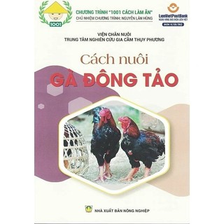 Sách-cách nuôi gà đông tảo