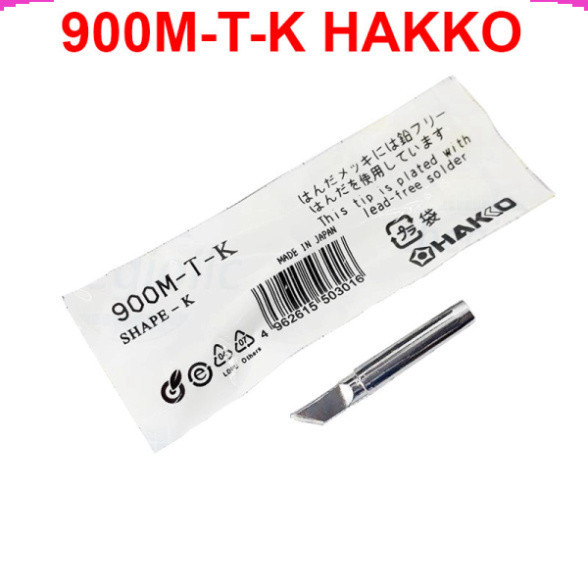 [Giá sỉ] Mũi hàn thiếc, mũi hàn 936, 900M - T thường, HAKKO