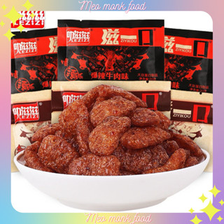 Thịt bò chay lezizi hương vị truyền thống và cay tê đậm vị món ngon nội địa  - đồ ăn vặt nội địa trung