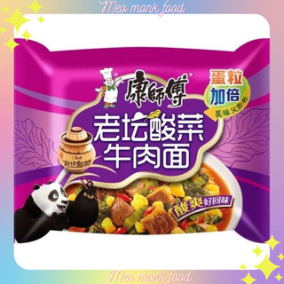 Mì tôm bò dưa chua khang sư phụ siêu ngon hảo hạng - đồ ăn nội địa