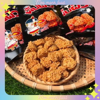Mì tôm viên vị gà cay, Mì ăn sống dạng viên thái lan siêu thơm ngon, đồ ăn vặt nội địa 38g