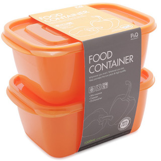 [MKB Gift] Bộ 2 hộp Food container L&L