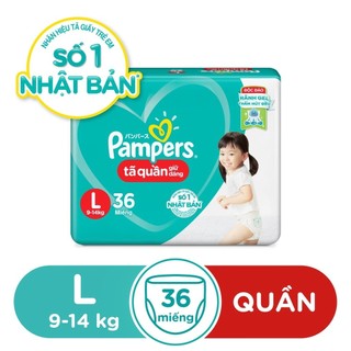 [MKB gift] - Tã quần Pampers L36