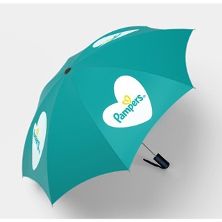 [MKB Gift] - Dù Pampers cho bé