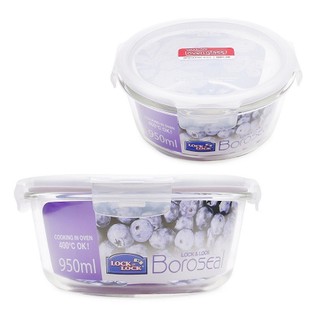 [MKB gift]Thố Thủy Tinh Lock & Lock LLG861 950ml