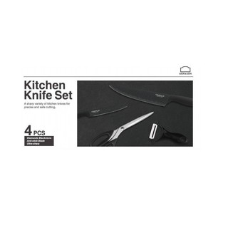 [MKB Gift] Bộ Dao Nhà Bếp 4 Món Lock & Lock