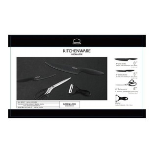 [MKB Gift] Bộ Dao Nhà Bếp 4 Món Lock & Lock