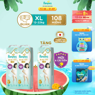 Thùng 3 Tã/ Bỉm Quần PAMPERS Nhật Thượng Hạng Size M48/ L38/ XL36