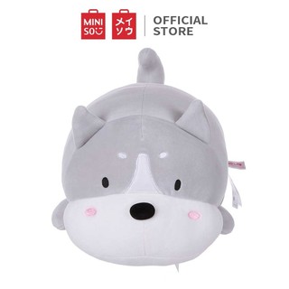 [MKB Gift] Miniso Chó Shiba nhồi bông 46cm (Nhiều màu)