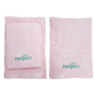 [Mã FMCG80 giảm 10% đơn từ 400K] [MKB Gift] Bộ 2 Khăn Cotton Thêu Logo Pampers