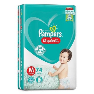 [Mã FMCG80 giảm 10% đơn từ 400K] Thùng Tã quần Pampers Giữ Dáng Mới Gói Cực Đại M74/L68/XL62/XXL56 - 2 gói/thùng