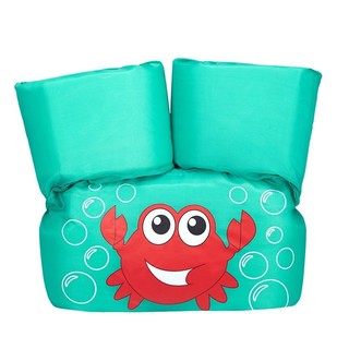 [MKB Gift] Phao Bơi Pampers Cho Bé