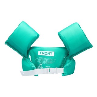 [MKB Gift] Phao Bơi Pampers Cho Bé