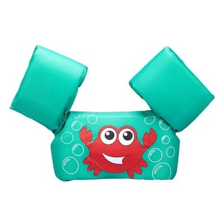[MKB Gift] Phao Bơi Pampers Cho Bé