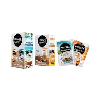 [Mã FMCG80 giảm 10% đơn từ 400K] [MKB gift] Hộp mẫu thử NESCAFÉ Cappuccino Range - 80g