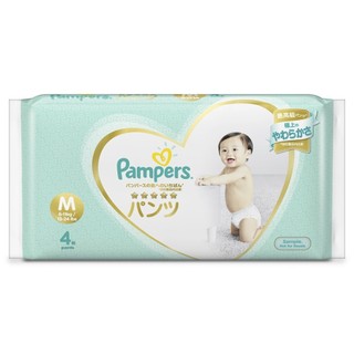 [Mã FMCG80 giảm 10% đơn từ 400K] Tã dán/quần Pampers Nhật Bản size NB/M 4 miếng