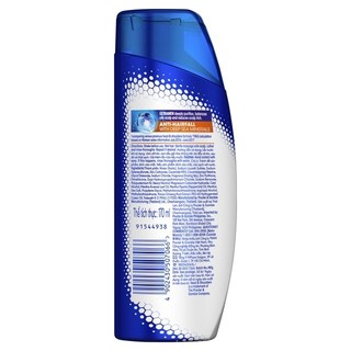 [MKB Gift] Dầu gội Head & Shoulder 170ml