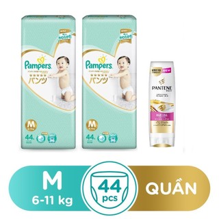 [Mã FMCG80 giảm 10% đơn từ 400K] Bộ 2 Tã/Bỉm Quần Pampers Nhật Bản size M44/L34/XL30