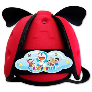 [Mã FMCG80 giảm 10% đơn từ 400K] [Quà tặng] Mũ bảo vệ đầu BabyGuard cho bé tập đi từ 8 tháng tuổi - Hàng chính hãng