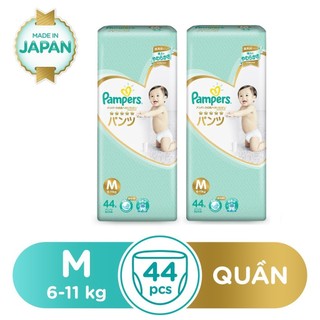 [Mã FMCG80 giảm 10% đơn từ 400K] Bộ 2 Tã/Bỉm Quần Pampers Nhật Bản size M44/L34/XL30