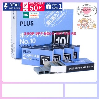 Kim bấm giấy số 10 Plus Gim bấm giấy số 10.Đinh gim giấy 100% chính hãng