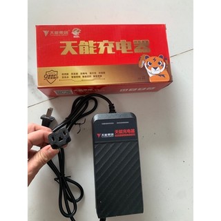 Sạc xe điện 48v-12a, 48v-20a, 60v-20a cao cấp tự ngắt