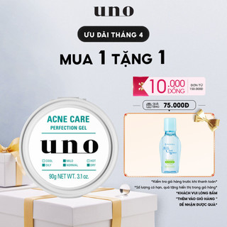 Gel Dưỡng Ẩm Ngừa Mụn Dành Cho Nam UNO Acne Care 90g