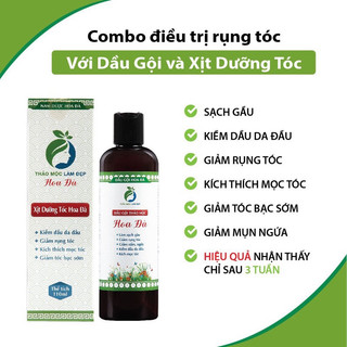 (Thảo mộc thiên nhiên) Dầu Gội Thảo Dược Hoa Đà