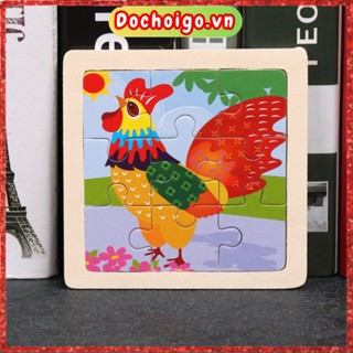 Đồ chơi ghép hình 9 mảnh size 11*11cm giúp phát triển trí tuệ cho bé 2 3 4 tuổi đồ chơi trẻ em thông minh