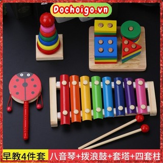Combo 4 món đồ chơi gỗ phát triển trí tuệ cho bé,giáo cụ montessori dochoigo.vn