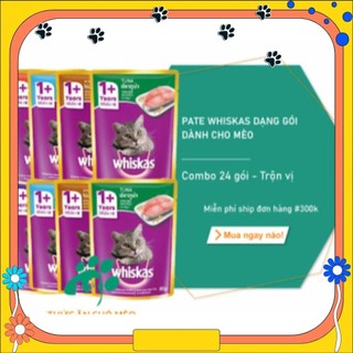 Pate whiskas mèo lớn 24 gói full 6 vị
