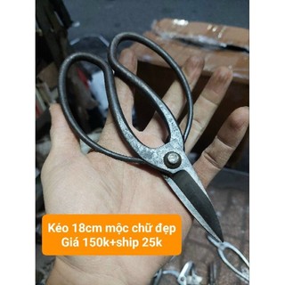 Kéo Nhật bãi