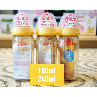 Bình sữa pigeon 160ml/240ml nội địa nhật bản
