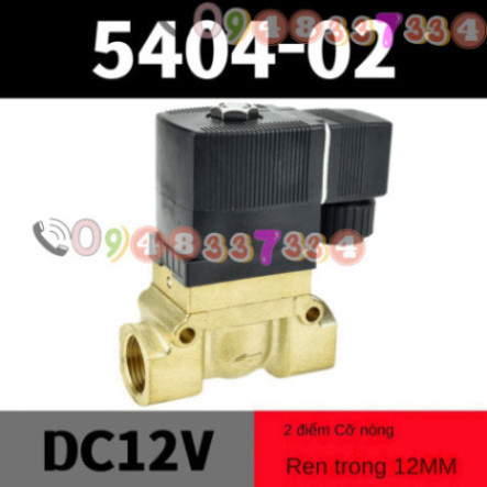 Van Điện Từ Cao Áp 5404 2 Phút 4 Phút 6 Phút 1 Inch Van Khí Máy Thổi Van Cao Áp Hàng Hải 220V 24V