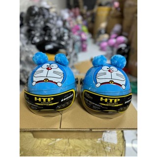 Nón bảo hiểm doremon trẻ em có kính ( size 6 đến 10 tuổi)