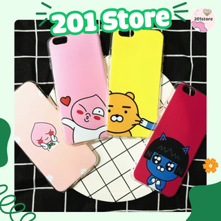 Ốp điện thoại kakaotalk
