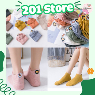 Tất cổ thấp trơn thêu hình thú dễ thương