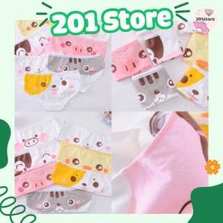Quần lót cotton nữ, đồ lót kháng khuẩn viền trơn, quần chíp họa tiết in hình dễ thương cho nữ