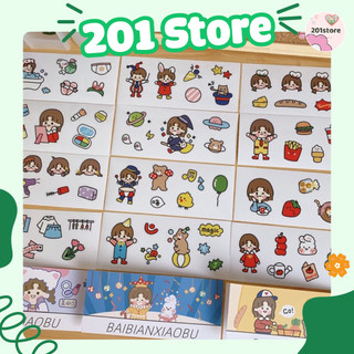 Set sticker cô gái Baibianxiaobu 4 tấm