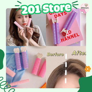 Kẹp Phồng Chân Tóc Mái Tự Dính/ Uốn mái thưa Hàn Quốc