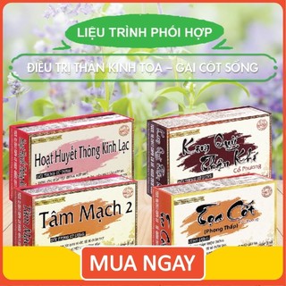 Liệu trình phối hợp hỗ trợ điều trị đau thần kinh tọa, gai cột sống - Đông dược Công Đức