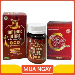 [Combo] Sâm Nhung Bổ Thận Xuân Trung & Trà Bổ Thận Công Đức - Hỗ trợ thận yếu, tiểu đêm, tiểu nhiều lần