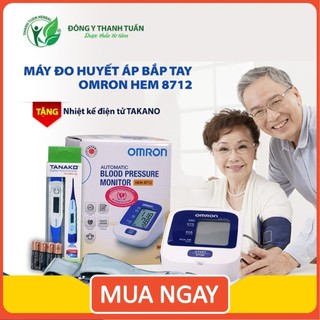 [Cao cấp] Máy Đo Huyết Áp Bắp Tay Omron Hem-8712 Nhật Bản
