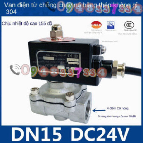 Van Điện Từ Chống Cháy Nổ Thường Đóng Bằng Thép Không Gỉ Van Khí Đốt Tự Nhiên 4 Phút 6 Phút 1 Inch