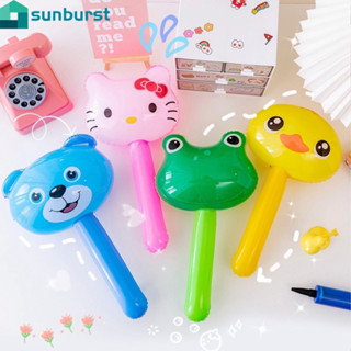 Bong Bóng Bơm Hơi Cầm Tay Dễ Thương Có Tiếng Kêu Cho Trẻ Em (1744BBB)